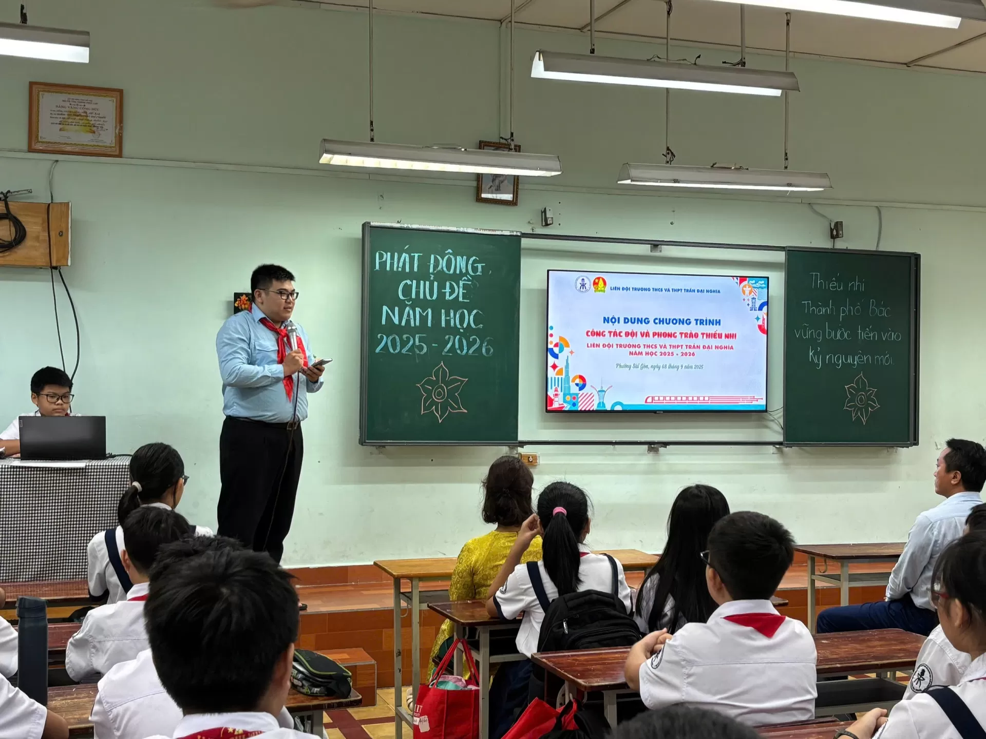 LỄ PHÁT ĐỘNG CHỦ ĐỀ NĂM HỌC 2025-2026 VÀ KỶ NIỆM 112 NĂM NGÀY SINH GS. VS. TT TRẦN ĐẠI NGHĨA (13/9/1913 - 13/9/2025)